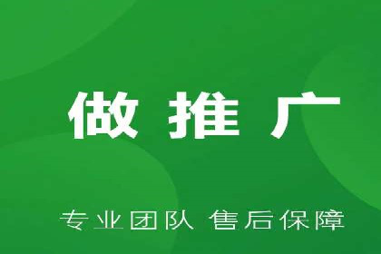 竞价推广开户费用与效果关系深度解析，看案例学技巧